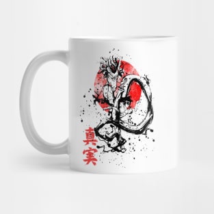 Oni 59 Mug